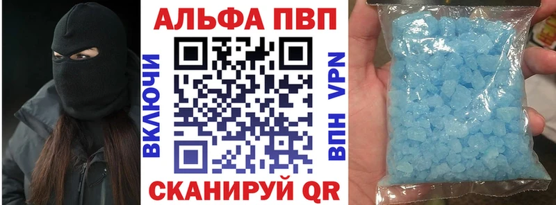 Как найти закладки Лахденпохья Конопля  СОЛЬ  ГАШ  Вейп ТГК  Мефедрон 