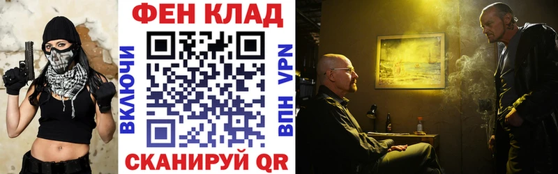 АМФЕТАМИН Розовый Лахденпохья