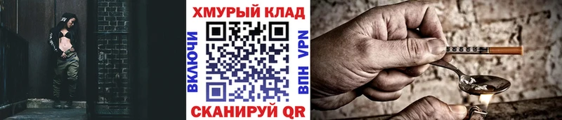 купить наркоту  blacksprut ссылки  ГЕРОИН Афган  Лахденпохья 