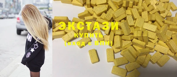 мяу мяу мука Алексеевка