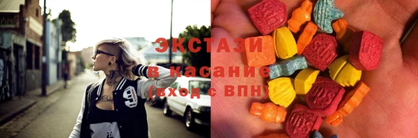 ALPHA PVP Алексин