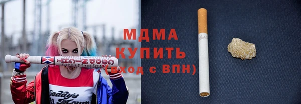 мяу мяу мука Алексеевка