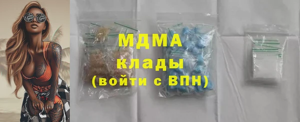 прущая мука Алзамай