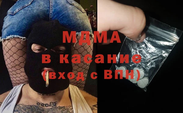 мяу мяу мука Алексеевка