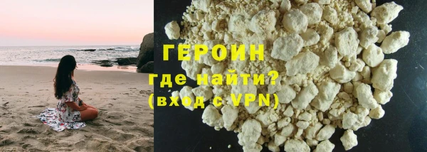 кокаин колумбия Аркадак