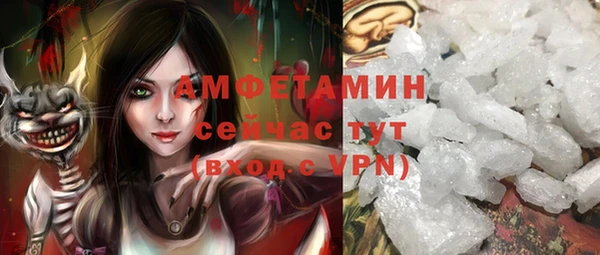прущая мука Алзамай
