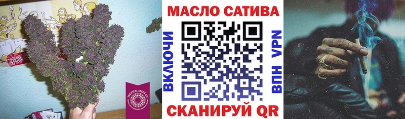 Дистиллят ТГК жижа  Лахденпохья 